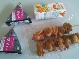 Lunch Lunch