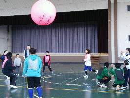 Kinball Kinball