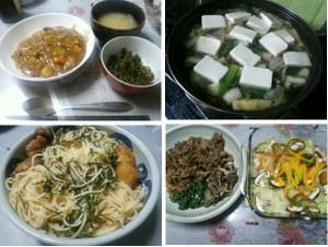 Cooking Cooking