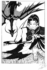デビルドラゴン