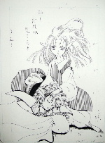 金の石と友情の石