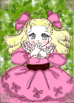 メーレーン