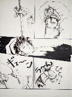 漫画「友情の石の精霊」