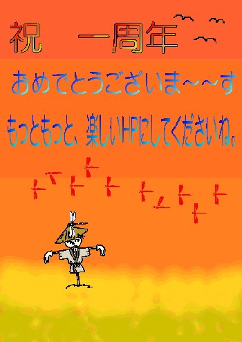 PN߂łƂ