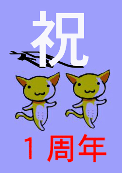 N߂ł
