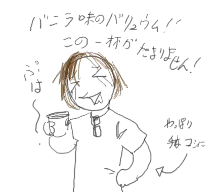 ̋V